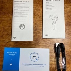 【商談成立】【値下げしました】OSMO MOBILE2の画像