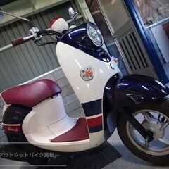 ビーノFI（SA37J）走行少ない実動車！ 409km！T201...