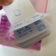 プリキュアスタンプの画像