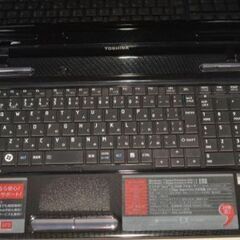 最新Windows11+Office 大容量HDD750GB 東芝 dynabook EX/56MBL core i3-350M/メモリー4GB/15.6インチ/無線内蔵/DVDマルチ/便利なソフト多数 最新Windows11+Office 大容量HDD750GB 東芝 dynabook EX/56MBL core i3