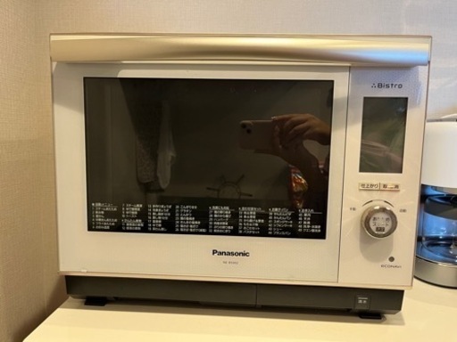 電子レンジ　Bistro