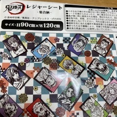 🌈鬼滅の刃🌈レジャーシート🌈の画像