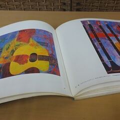 図録 ベン・シャーン展 東京国立近代美術館 1970年 作品集 本 札幌市 白石区の画像