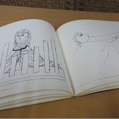 図録 ベン・シャーン展 東京国立近代美術館 1970年 作品集 本 札幌市 白石区の画像