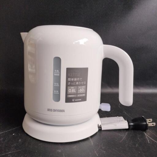 【予約済み】中古品 アイリスオーヤマ 0.8L 電気ケトル IKEB-800-W 2022年製