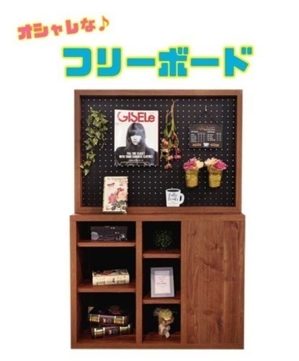 GM555　☆ジモティー限定価格☆【近隣配達可能♪】飾り棚　リサイクルケイラック