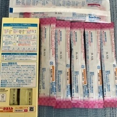 粉ミルク サプリメント の画像