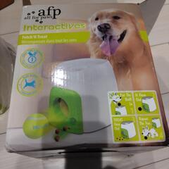 ペット 自動ボールランチャー おもちゃ 犬 テニス 犬の玩具 テ...
