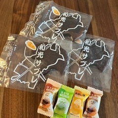 【受け渡し決定済】個包装のお菓子　サブレとグミ
