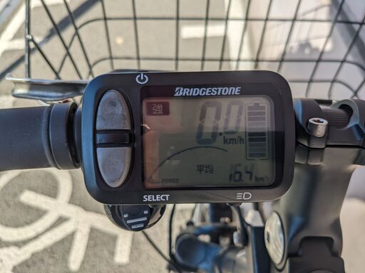 爆速変更】リアルストリーム(2017年)12.8Ah(8速)電動