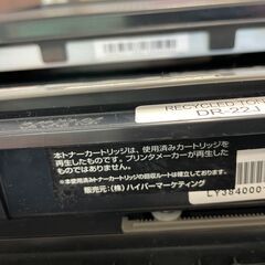 ブラザー/brother モノクロプリンター HL-2270DW 中古品の画像