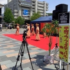 甲府フラフェスティバル 2022/11/6 − 山梨県