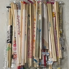 割り箸