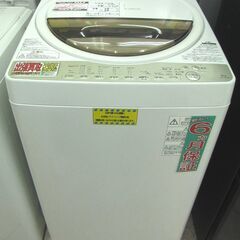 TOSHIBA 6.0kg 全自動洗濯機 AW-6GS 2017年製 中古