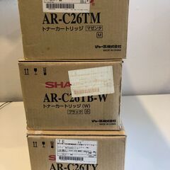 SHARP【純正】トナーカートリッジ　3色セットの画像