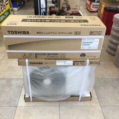 東芝　RAS-2210T　ルームエアコン 未使用品　内機＋外機