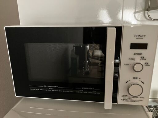 HITACHI　電子レンジ　HMR-BK220-Z5