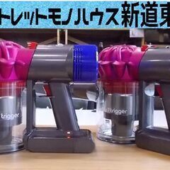 ジャンク Dyson コードレスハンディクリーナー V7 Tri...