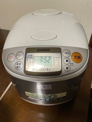 【決定しました】炊飯器　ZOJ IRUSH I