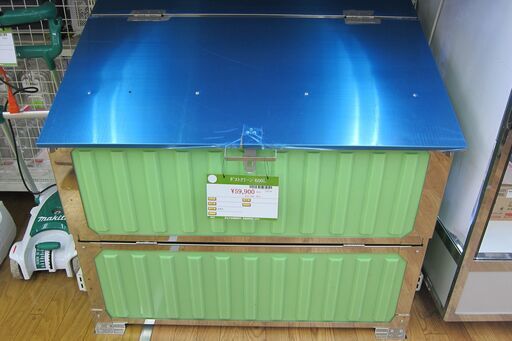 未使用 ゴミ袋収納ボックス ダストクリーン 600L