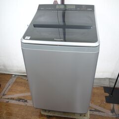 Panasonicの全自動洗濯機（12.0kg）のご紹介！安心の6ヶ月保証つき【トレジャーファクトリー入間店家電紹介22-10】