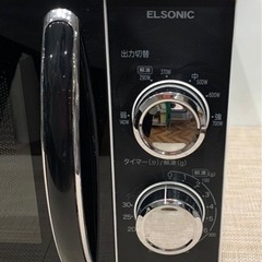 ★中古品  ELSONIC/エルソニック 電子レンジ 2018年製の画像
