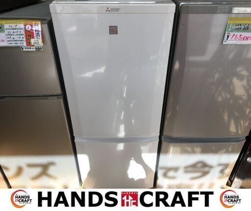 三菱　MR-P15ED‐KM　2019年式　冷蔵庫　【ハンズクラフト宜野湾店】
