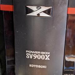 90cm水槽フルセット 生体や流木もの画像