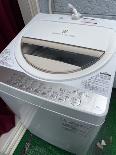 【7,000円➡︎5,000円値引き】TOSHIBA 洗濯機