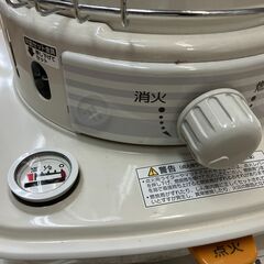 石油ストーブ 2019 SL-5119 CORONA No.3929● ※現金、クレジット、スマホ決済対応※の画像