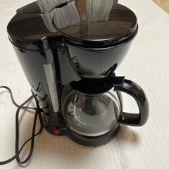 電気コーヒーメーカー10杯用