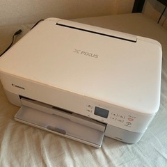 canon pixus TS5330