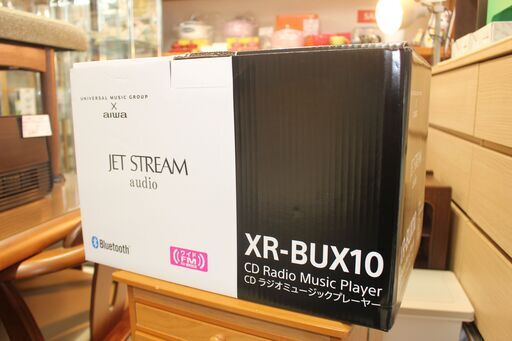 ★特別価格 大幅値下げ！ ★「未使用未開封」JET STREAM ジェットストリーム オーディオ(XR-BUX10) 100曲内臓 Blustooth USB　AUX5スピーカー   販売！★★有料配送・有料発送★店頭取引歓迎！