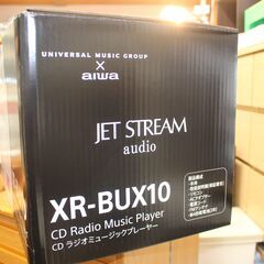 ★特別価格 大幅値下げ！ ★「未使用未開封」JET STREAM ジェットストリーム オーディオ(XR-BUX10) 100曲内臓 Blustooth USB　AUX5スピーカー   販売！★★有料配送・有料発送★店頭取引歓迎！の画像
