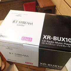 ★特別価格 大幅値下げ！ ★「未使用未開封」JET STREAM ジェットストリーム オーディオ(XR-BUX10) 100曲内臓 Blustooth USB　AUX5スピーカー   販売！★★有料配送・有料発送★店頭取引歓迎！の画像