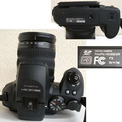 使用感少なめ・動作OK★フジフィルム デジタルカメラ FinePix HS30 EXR 付属品有 光学30倍 デジカメ ファインピックス ☆ PayPay(ペイペイ)決済可能 ☆ 札幌市 豊平区 平岸の画像