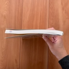 栄養を捨てない食材のトリセツの画像