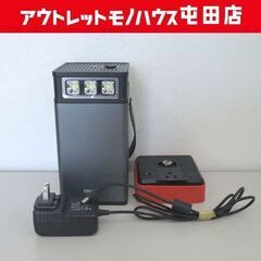 iMuto M10 ポータブル電源 モバイルバッテリー LEDライト USB出力 ACインバーターセット 非常用 ☆ 札幌市 北区 屯田  (モノハウス屯田店) 新琴似のその他の中古あげます・譲ります｜ジモティーで不用品の処分