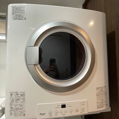 乾太くん8キロ   ガス衣類乾燥機 ！
