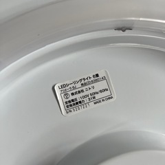 LEDシーリングライト 6畳用　引き取り先決定の画像