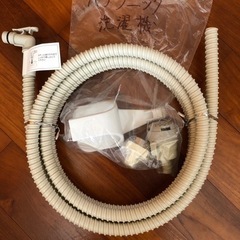 洗濯機風呂水吸水ホース