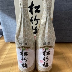 日本酒　清酒　松竹梅1.8L二本入り