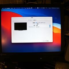 【液晶モニター】EIZO FlexScan L355