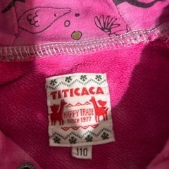 TITICACA キッズ　タイダイパーカーの画像