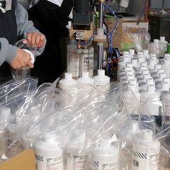 【シンプル×カンタン】軽作業＜主婦(夫)の方大歓迎♪＞の画像