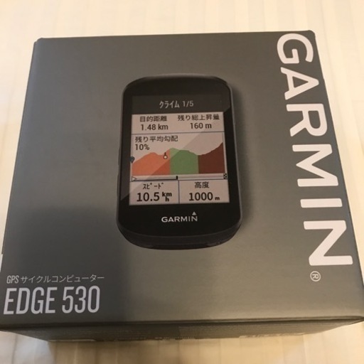 ガーミンエッジ530 GARMIN EDGE530