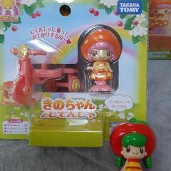 ★最終価格★こえだちゃん　きり株のパンやさんの画像