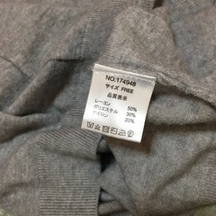 七分袖セーターの画像