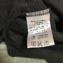 any sis  七分袖カットソーの画像