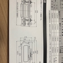 (受け渡し決定しました)ガスコンロ(プロパン)の画像